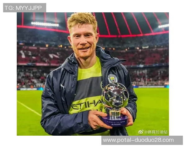 德布劳内：足球场上的魔术师如何重新定义中场组织者的角色与影响力