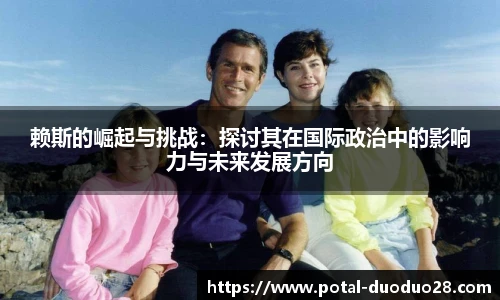 多多28