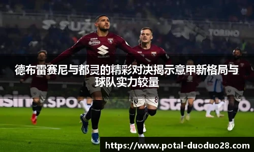 多多28官网