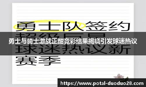 多多28