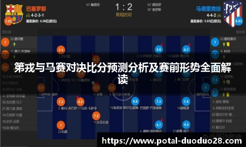 多多28娱乐