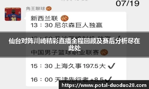 多多28娱乐