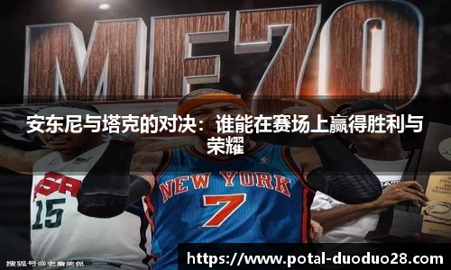多多28娱乐