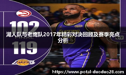 多多28娱乐