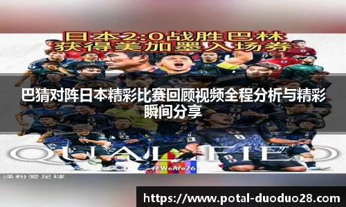 多多28娱乐
