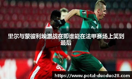 多多28娱乐