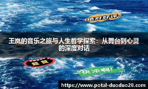 多多28平台