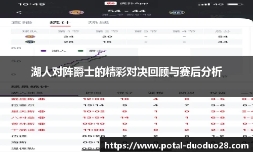 多多28官网