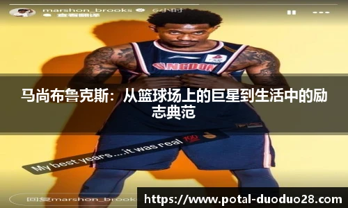 多多28平台