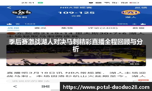 多多28官网