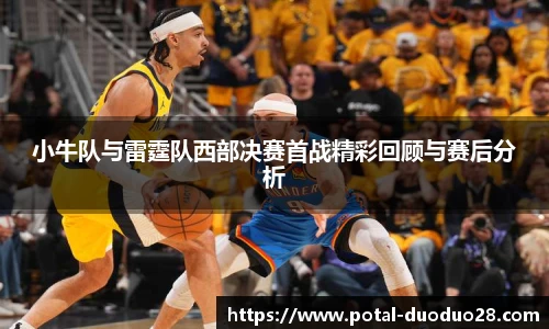 多多28官网