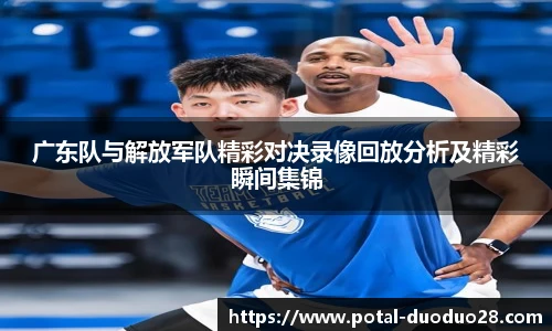多多28官网