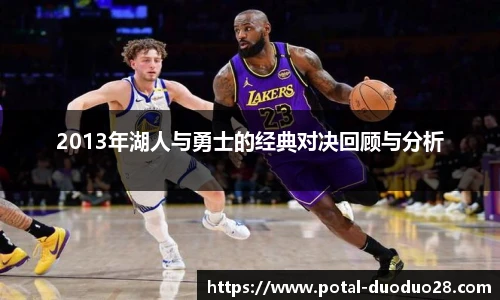 多多28娱乐