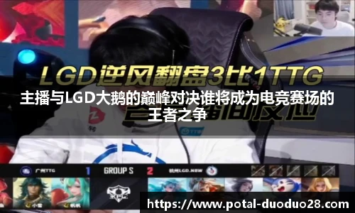 多多28娱乐