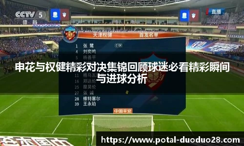 多多28娱乐