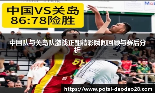 多多28娱乐
