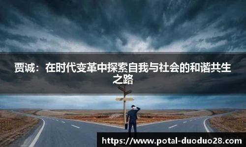 多多28官网
