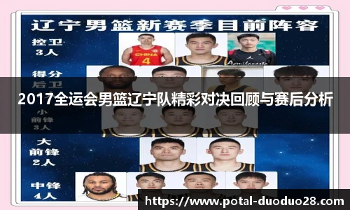 多多28娱乐