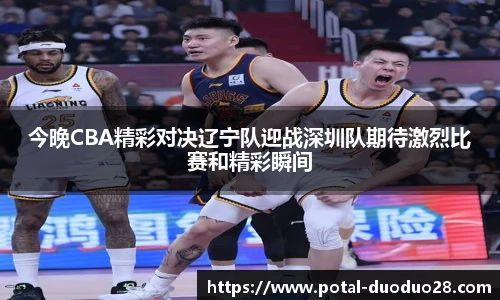 多多28娱乐