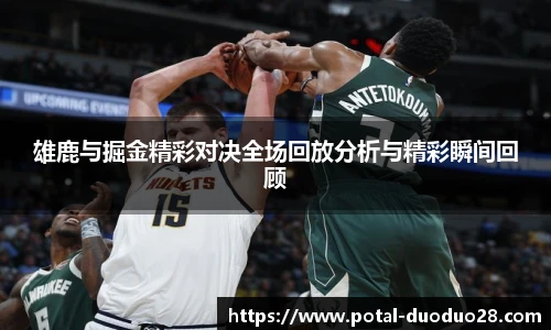 多多28官网