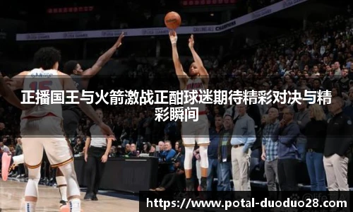 多多28娱乐