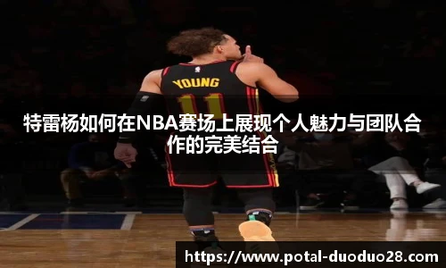 多多28娱乐