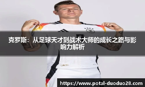 多多28官网