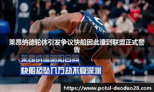 多多28娱乐