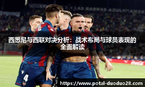 多多28娱乐