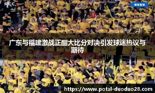 多多28娱乐