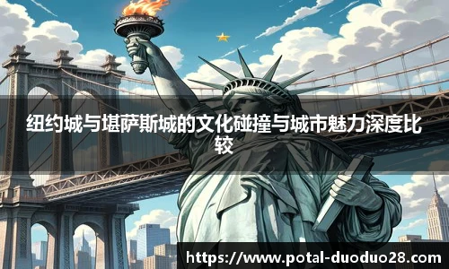 多多28